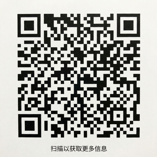 同人动漫公众号二维码